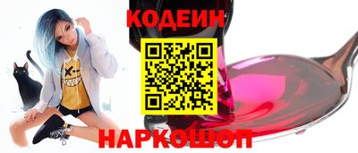 не бодяженный Азнакаево