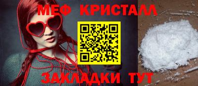 не бодяженный Азнакаево