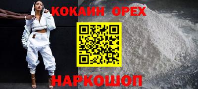 не бодяженный Азнакаево