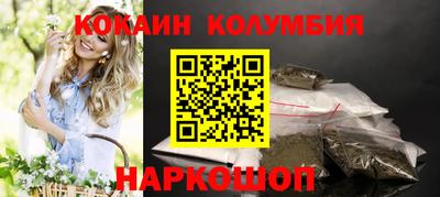 не бодяженный Азнакаево