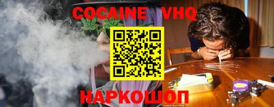 не бодяженный Азнакаево