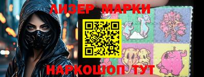 тгк Абакан