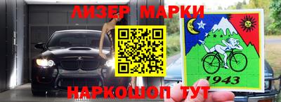 тгк Абакан