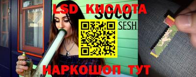 тгк Абакан