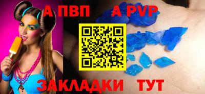 не бодяженный Азнакаево