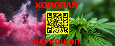 PSILOCYBIN Абинск