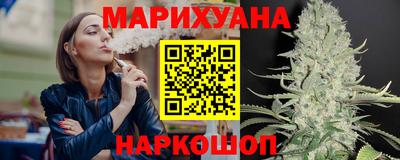тгк Абакан