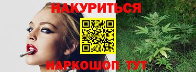 a pvp Краснодар
