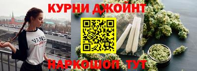 не бодяженный Азнакаево
