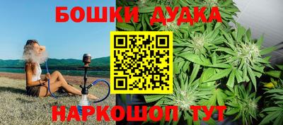 тгк Абакан