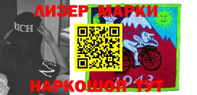 тгк Абакан