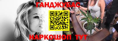 не бодяженный Азнакаево