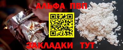 не бодяженный Азнакаево