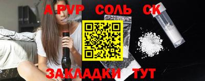 не бодяженный Азнакаево