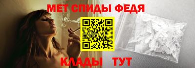 тгк Абакан