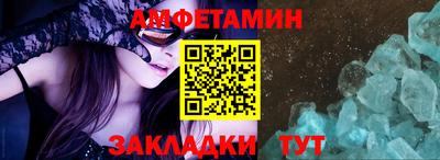 не бодяженный Азнакаево