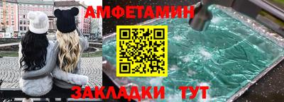 не бодяженный Азнакаево