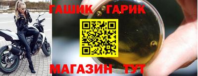 не бодяженный Азнакаево