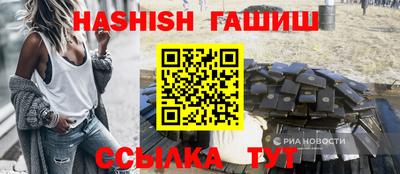 не бодяженный Азнакаево