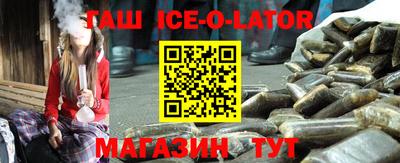 не бодяженный Азнакаево