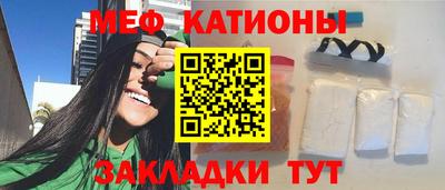 не бодяженный Азнакаево
