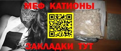 PSILOCYBIN Абинск