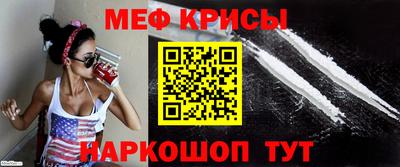 PSILOCYBIN Абинск